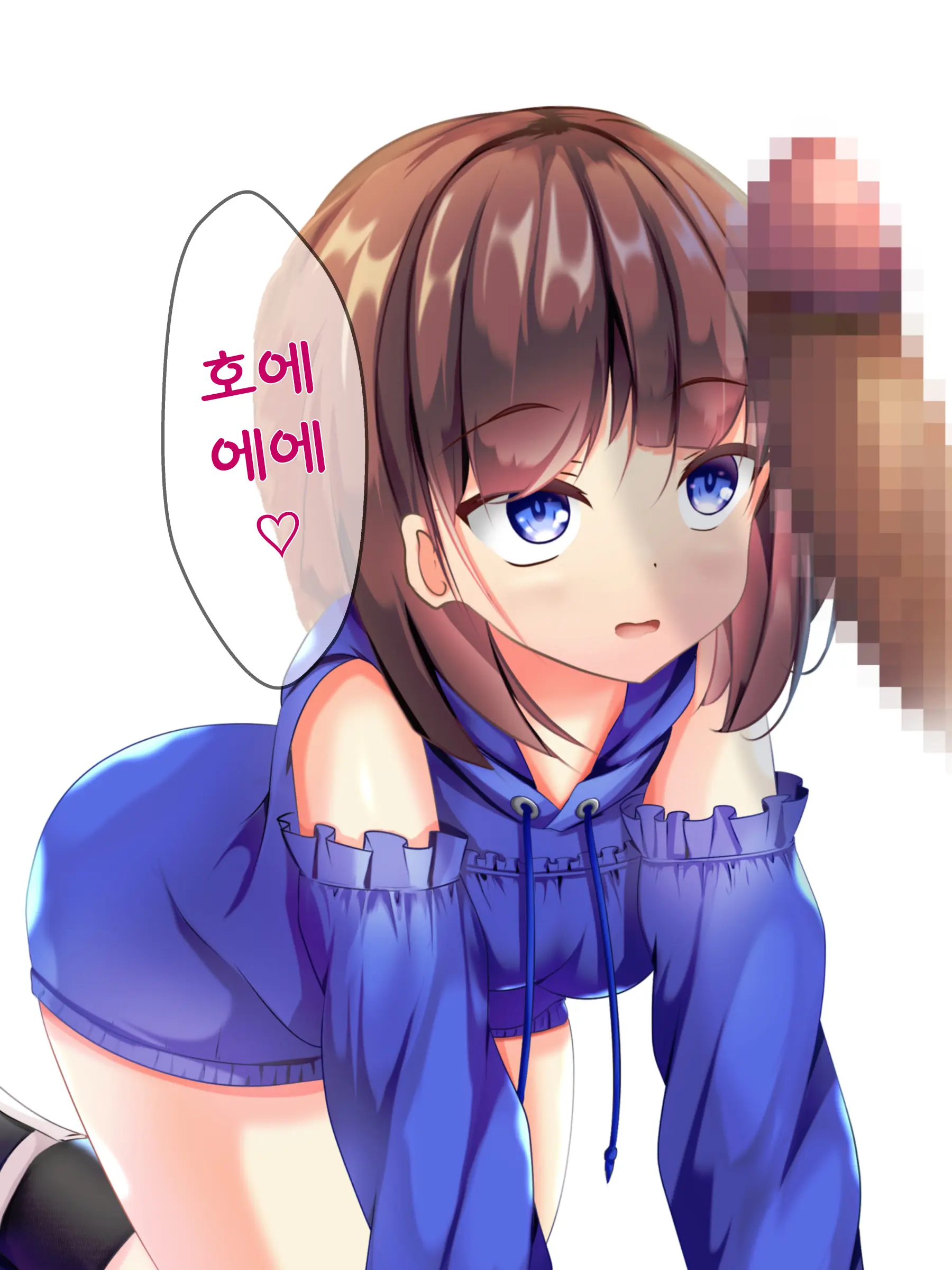 Onnanoko Ga Chakui No Mama Seieki To Ochikko O Kakerareru CG-Shuu | 여자아이가 옷을 입은 채 정액과 오줌이 뿌려지는 CG 모음집